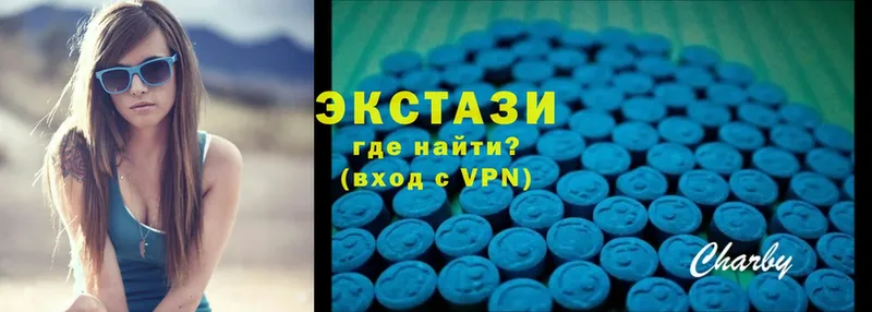 kraken ONION  Лангепас  shop формула  Ecstasy VHQ 