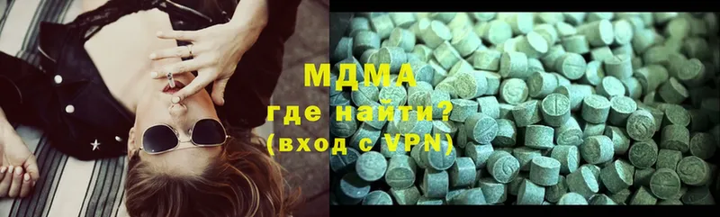 MDMA Molly  Лангепас 